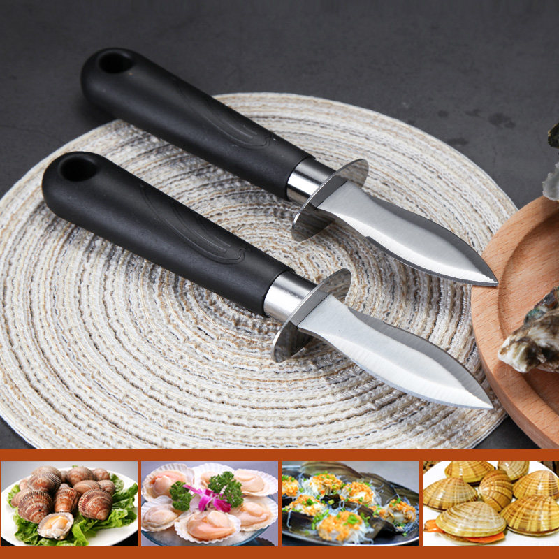 不锈钢开生蚝刀开壳刀海蛎子撬开蚝神器专用刀开生蚝工具开耗器_虎窝淘