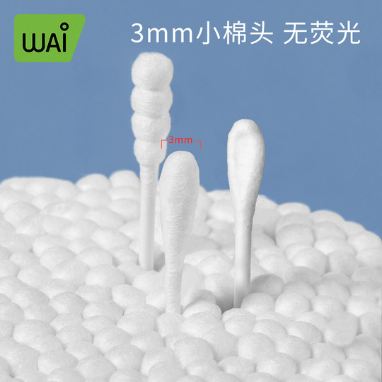 Wow love baby cotton swabs for babies
