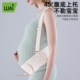 Wow Love Late Pregnancy Invisible Belly Support Hospital ແບບດຽວກັນ