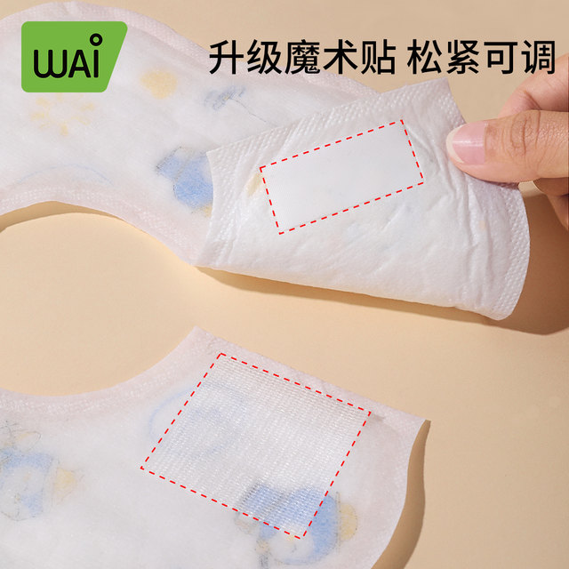 Wow love disposable salva towel baby baby bib newborn waterproof anti-vomiting bib pad towel gauze for men and women