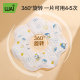 Wow love disposable salva towel baby baby bib newborn waterproof anti-vomiting bib pad towel gauze for men and women