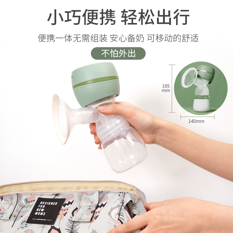 哇爱旗舰店哇爱吸奶器电动全自动一体式集奶乳器孕产妇产后手动静音单边正品2