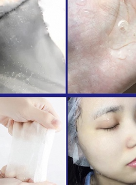 稚优泉水母精华面膜角鲨烷面膜补水保湿修复精华温和滋润舒缓面膜