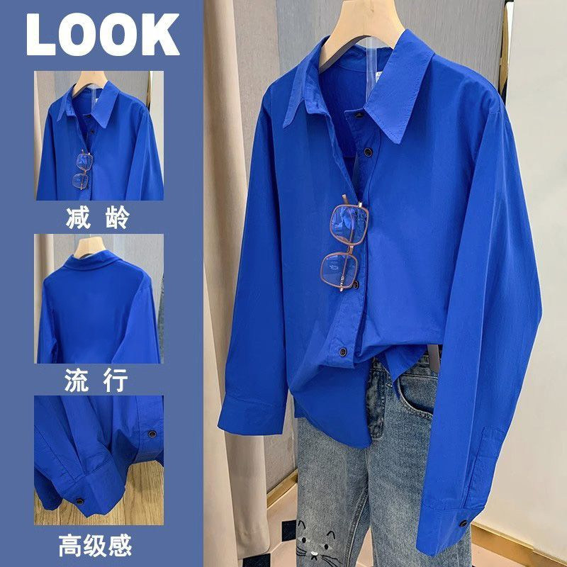 休闲风深蓝色长袖衬衫女宽松POLO领通勤穿搭高级感时尚上衣薄外套,淘宝优惠券,粉丝福利购,淘宝优惠卷