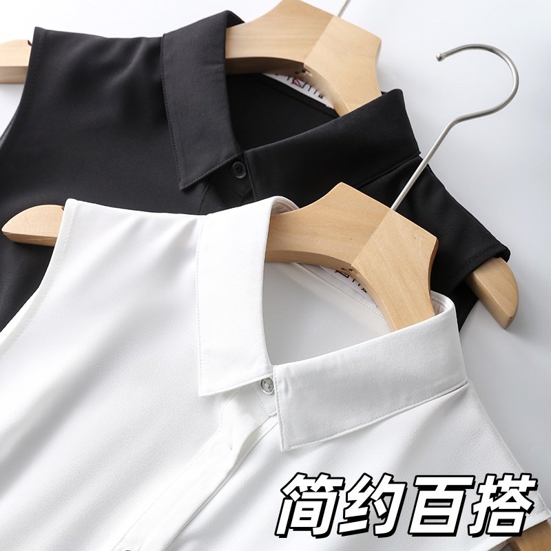 秋冬轻奢极简风无袖白衬衫女打底背心内搭百搭上衣四季舒适假领子,淘宝优惠券,粉丝福利购,淘宝优惠卷