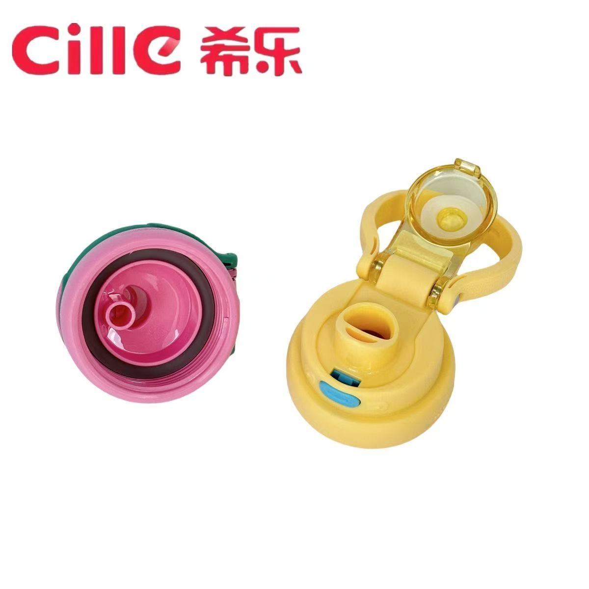 希乐水杯盖子配件锁扣按键原厂原装开关XL-2521道奇防漏防摔杯盖 - 图2