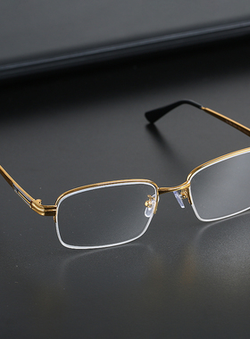 水晶高清方形商务男女