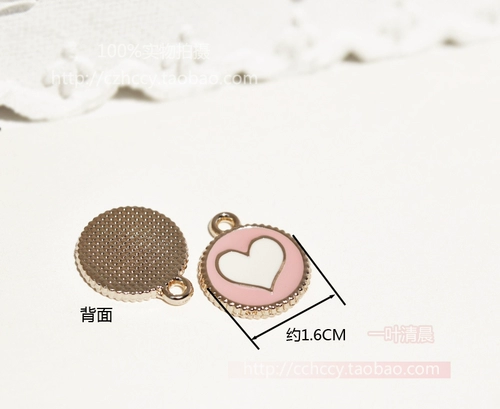 DIY Высококачественные клещи, сладкий односторонний любящий односложенный одноулочный круг.