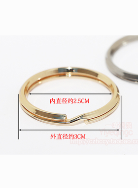 浅金色菱形银色钥匙圈手工