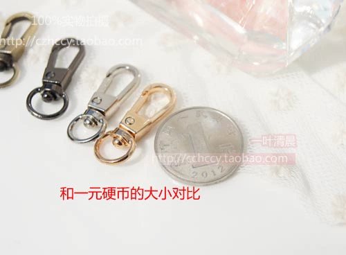 Аксессуары, 3.1см, 1.2см, 4 цветов