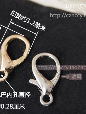 diy好品质饰品扣，古/厘米浅金色