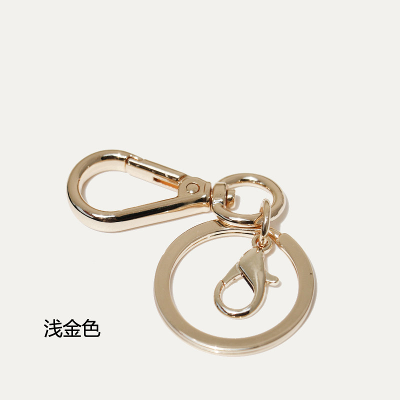 DIY高品质双扣款 钥匙扣钥匙扣浅金色银色枪黑色饰品配件挂件配饰,淘宝优惠券,粉丝福利购,淘宝优惠卷
