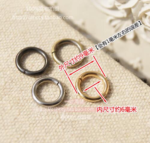 20个1.8元DIY材料4色（内圈约6MM）单圈/O圈挂件连接圆圈 - 图0
