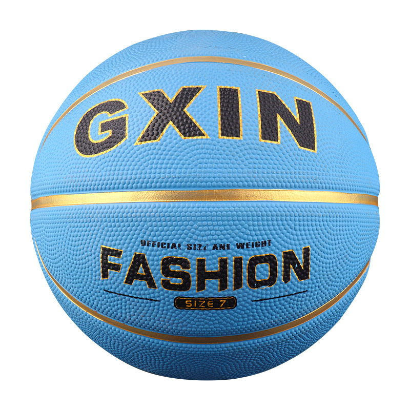 儿童耐磨发泡橡胶篮球 3号5号7号室内外幼儿园小学生学校蓝球玩具,淘宝优惠券,粉丝福利购,淘宝优惠卷