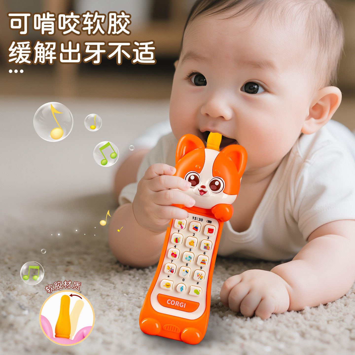 宝宝益智双语早教手机灯光音乐讲故事萌宠大哥大儿童早教机电话,淘宝优惠券,粉丝福利购,淘宝优惠卷