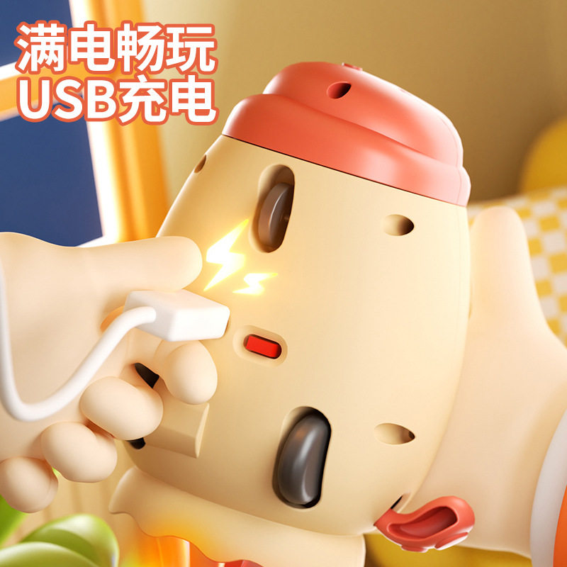 电动感应魔性跳舞章鱼八爪鱼自动避障整蛊解压儿童章鱼玩具会跑,淘宝优惠券,粉丝福利购,淘宝优惠卷