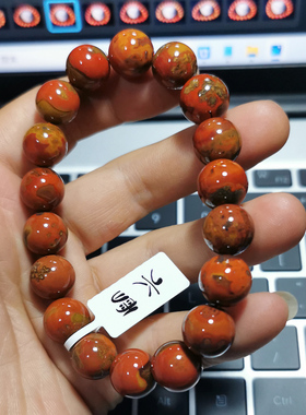 男女通用战国红缠丝玛瑙手串民族