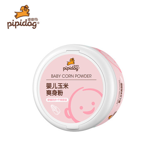 皮皮狗婴儿玉米爽身粉防护干爽新生宝宝痱子粉防痱去痱植物温和正 - 图3