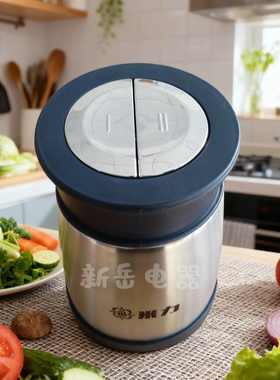 米力正品绞肉机家用多功能打肉机3升绞馅打蒜蓉绞菜不锈钢杯