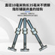 Manhole cover T-shaped hook round hole hook prying hole hook round hole hook hook hook