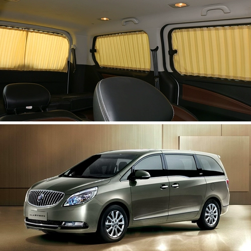Buick Old GL8 Lu Zunxin GL8ES 653T Бизнес -автомобиль Sunshade Новая Odyssean Aili Shen Car Занавес