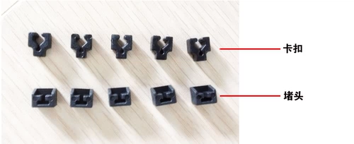 Новая Corolla xuanyi Siyu Accor