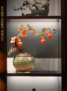 五福临门珐琅彩葫芦摆件玄关客厅桌面新中式陶瓷高端乔迁新居礼物