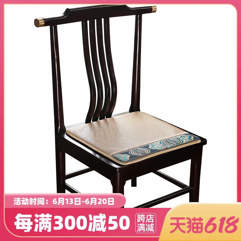 椅子夏季中式红木餐椅垫子办公室垫 锦绣安娜椅垫