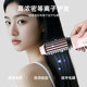 Mayosen electric cordless curling comb with negative ions