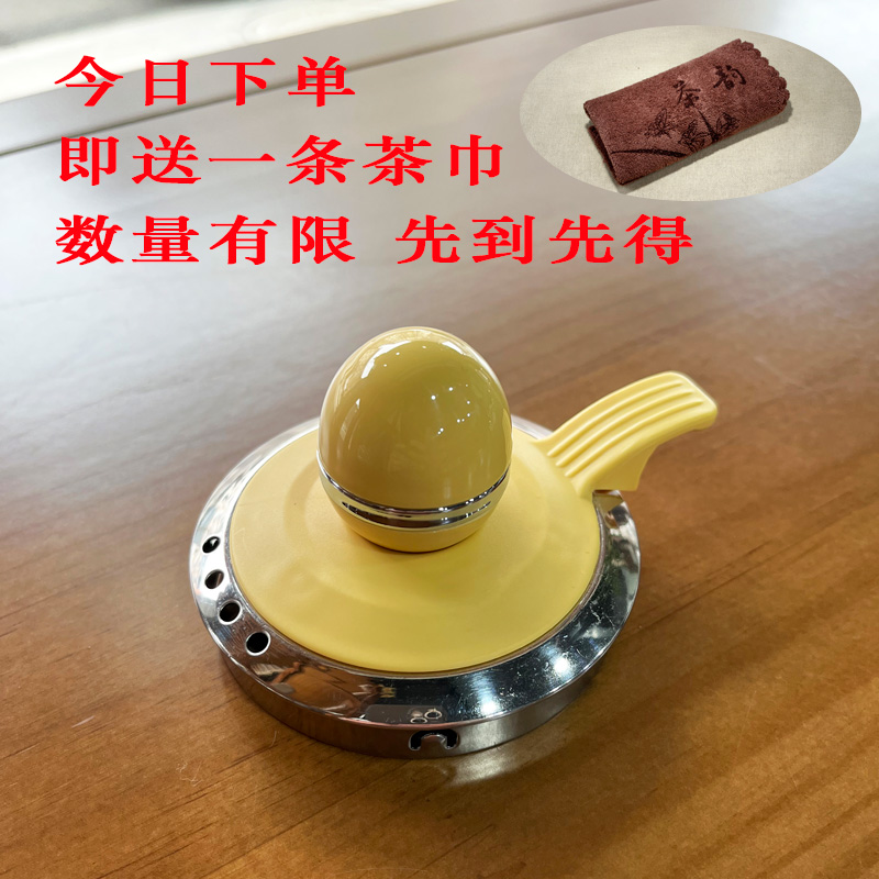 新功电器配件F92烧水壶盖子W7玻璃壶盖消毒锅盖子原厂配壶上水管 - 图0