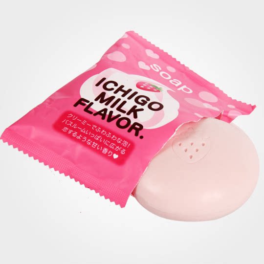 韩国popofamily草本皂免搓澡巾去灰皂