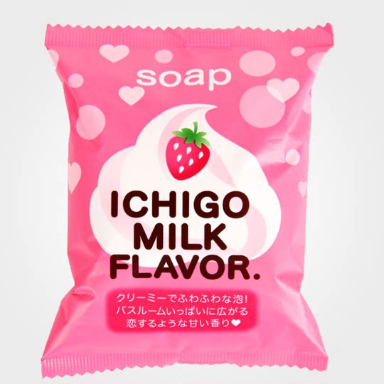 韩国popofamily草本皂免搓澡巾去灰皂