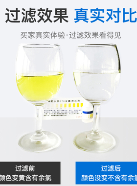 卡尔冈活性炭软水机陶氏树脂维保怡口中央净水器滤芯滤料上门服务