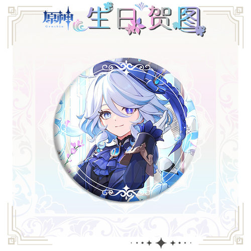 原神吧唧流浪者茜特菈莉夜兰万叶千织艾尔海森周边徽章马口铁胸章 - 图1