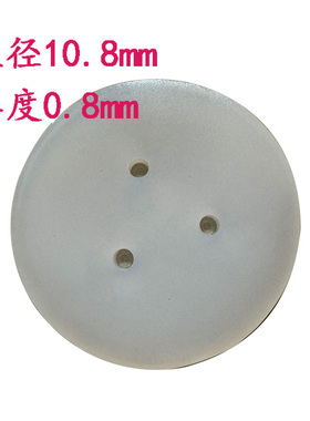 洛阳老式爆米花机专用进口皮垫