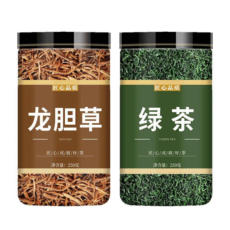 龙胆草绿茶小包组合茶包中药材野生龙胆草茶中药黄柏苍术黄芩栀子-图3