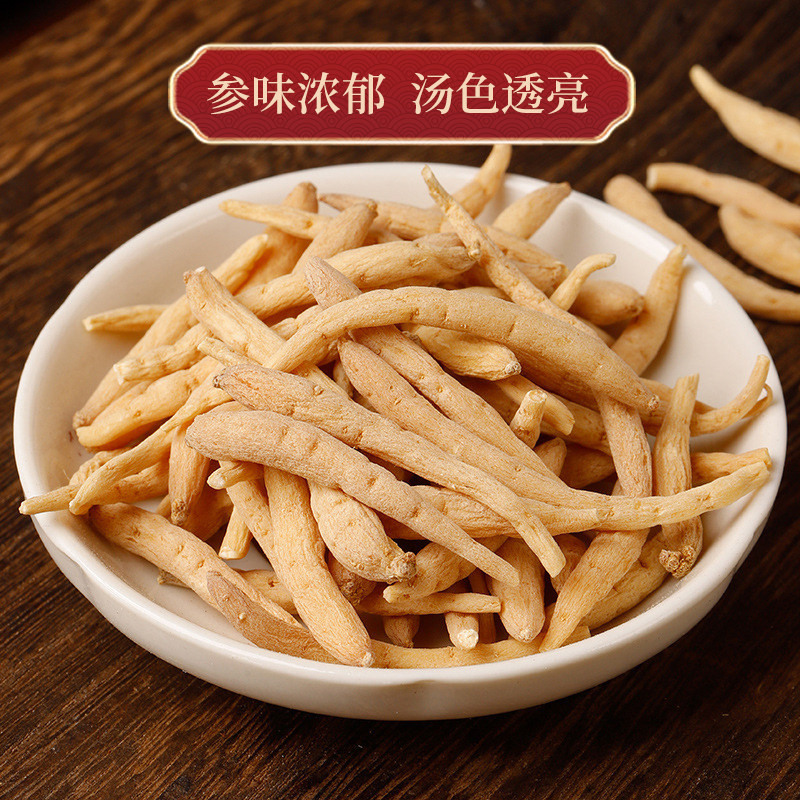 太子参麦冬儿童成长汤中药材正品官方旗舰店无花果健脾胃滋补煲汤
