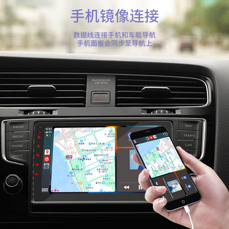 2900Carplay车载播放器通用安卓Auto倒车影像AHD16段DSP/车载导航 - 图1