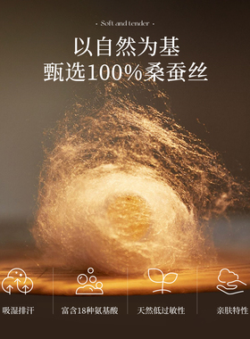秋冬100%桑蚕真丝围巾披肩女外搭