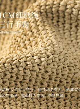 FANCET凡饰拉菲草帽海边度假