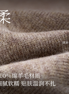 FANCET羊毛大披肩秋冬保暖斗篷