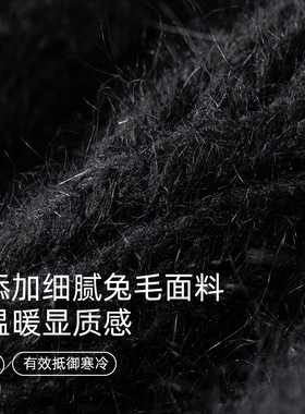 凡饰户外ICON男女运动旅行毛线帽