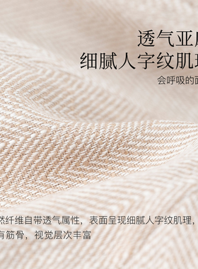 凡饰亚麻复古前进帽百搭