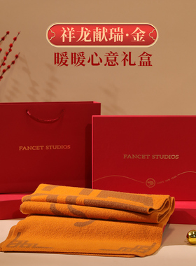 fancet围巾凡饰礼物冬