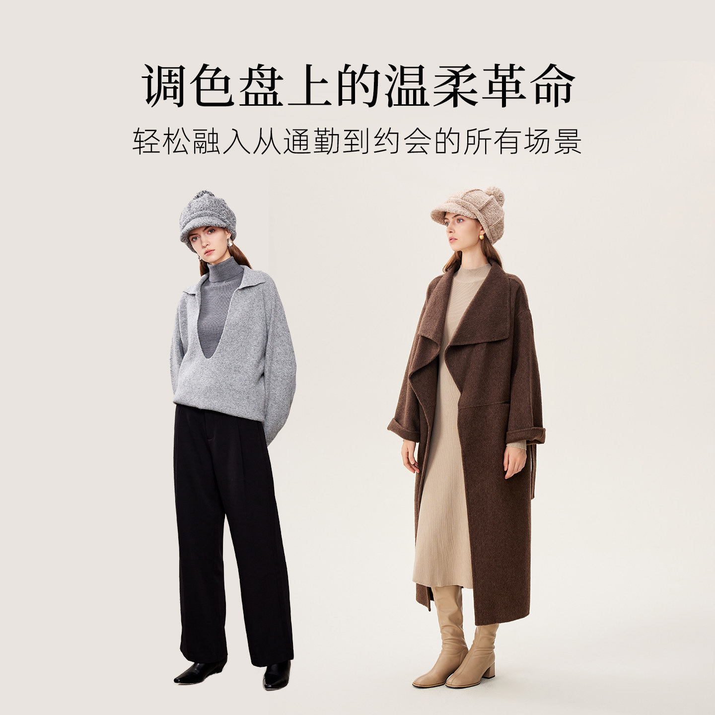 FANCET帽子女冬季毛线帽显脸小鸭舌帽加厚内里加绒保暖针织贝雷帽,淘宝优惠券,粉丝福利购,淘宝优惠卷