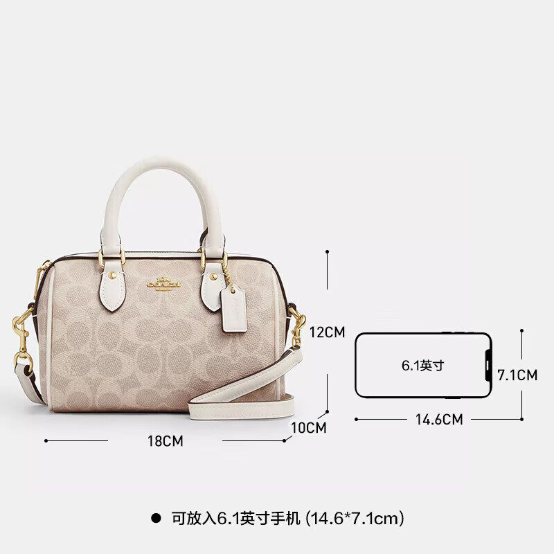 蔻驰COACH女包Rowan18 波士顿经典老花单肩斜挎包pvc手提包枕头包,淘宝优惠券,粉丝福利购,淘宝优惠卷