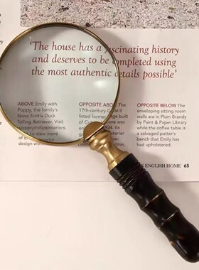 黄铜进口桌面放大镜简约摆件