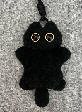 猫不疑手作煤球黑猫豆袋玩偶可爱毛绒玩偶挂件可爱闺蜜情侣车挂