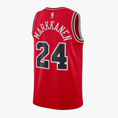 jersey nba bulls