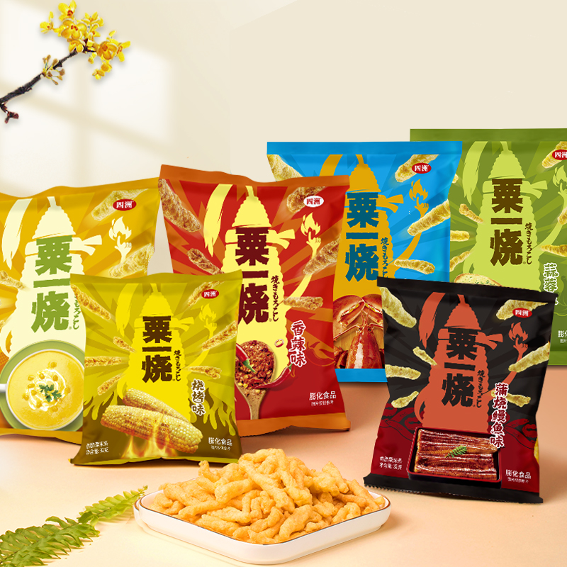 四洲粟一烧粟米棒玉米条办公室膨化休闲小零食混合装32克7包小吃
